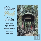 Chinese Puzzle Chinois