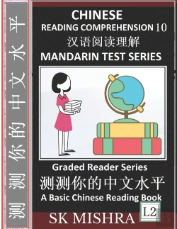 Bertrand.pt - Chinese Reading Comprehension 10