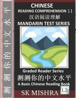 Bertrand.pt - Chinese Reading Comprehension 11
