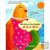 Chinese Reading For Young World Citizens  Go Green: Didi Goes To The Seaside
