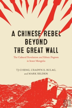 Bertrand.pt - Chinese Rebel Beyond The Great Wall