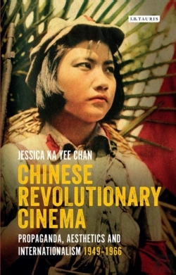 Bertrand.pt - Chinese Revolutionary Cinema