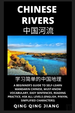 Bertrand.pt - Chinese Rivers
