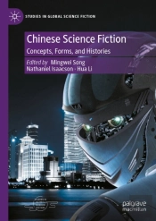 Chinese Science Fiction