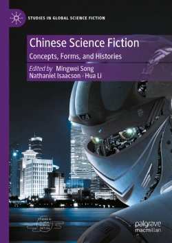 Bertrand.pt - Chinese Science Fiction