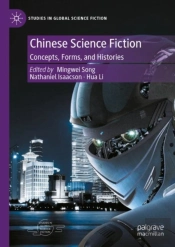 Chinese Science Fiction