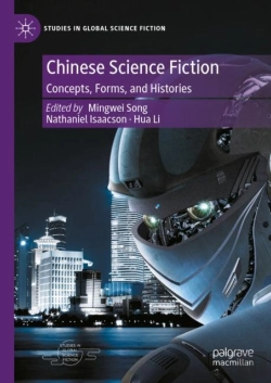 Bertrand.pt - Chinese Science Fiction