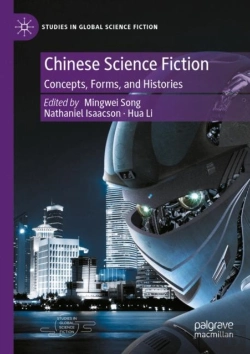 Bertrand.pt - Chinese Science Fiction