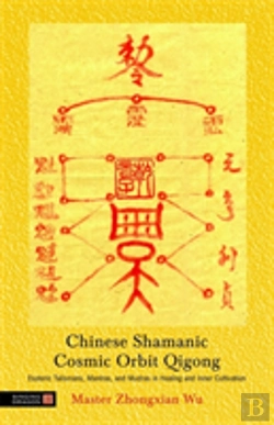 Bertrand.pt - Chinese Shamanic Cosmic Orbit Qigong