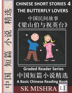 Bertrand.pt - Chinese Short Stories 4