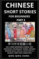 Chinese Short Stories For Beginners (Part 3)