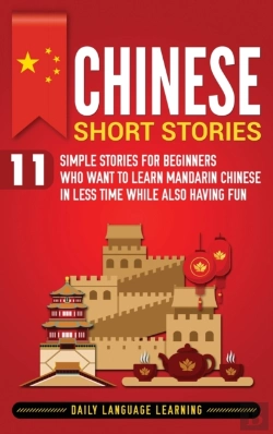 Bertrand.pt - Chinese Short Stories