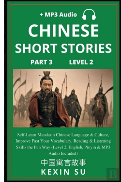 Bertrand.pt - Chinese Short Stories (Part 3)