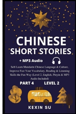 Bertrand.pt - Chinese Short Stories (Part 4)