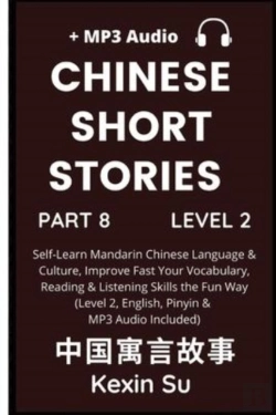 Bertrand.pt - Chinese Short Stories (Part 8)