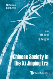 Chinese Society In The Xi Jinping Era
