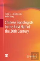 Chinese Sociologists In The First Half Of The 20th Century
