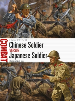 Bertrand.pt - Chinese Soldier Vs Japanese Soldier
