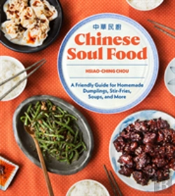 Bertrand.pt - Chinese Soul Food
