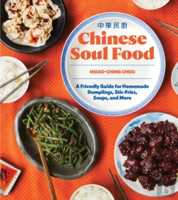 Bertrand.pt - Chinese Soul Food