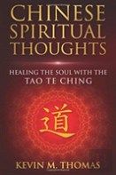 Chinese Spiritual Thoughts