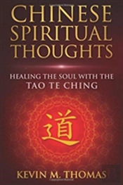 Chinese Spiritual Thoughts