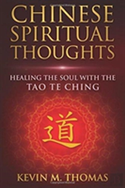 Bertrand.pt - Chinese Spiritual Thoughts