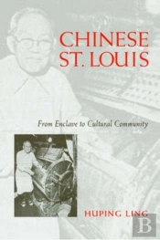 Chinese St Louis