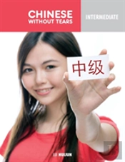 Chinese Step By Step