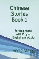 Chinese Stories Book 1
