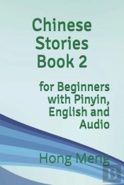 Chinese Stories Book 2