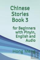 Chinese Stories Book 3