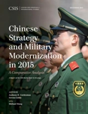 Chinese Strategy And Military