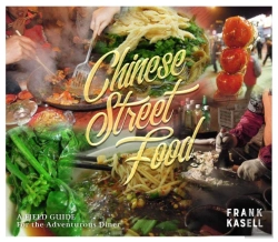 Bertrand.pt - Chinese Street Food