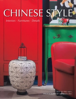 Bertrand.pt - Chinese Style