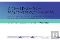 Chinese Sympathies