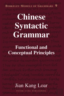 Bertrand.pt - Chinese Syntactic Grammar