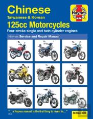 Chinese, Taiwanese & Korean 125cc Motorcycles Haynes Repair Manual