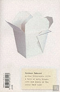 Bertrand.pt - Chinese Takeout