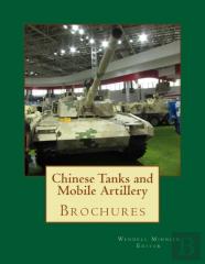 Chinese Tanks And Mobile Artillery