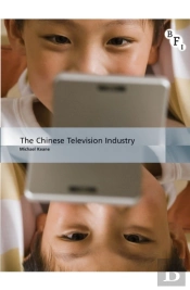 Chinese Television Industry