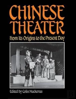 Bertrand.pt - Chinese Theater