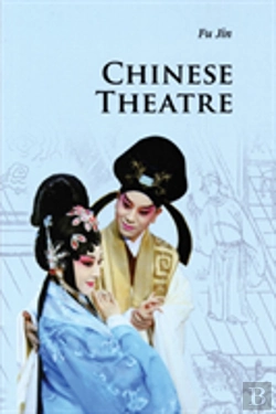 Bertrand.pt - Chinese Theatre