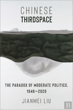 Bertrand.pt - Chinese Thirdspace