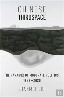 Bertrand.pt - Chinese Thirdspace
