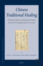Chinese Traditional Healing (3 Vols)