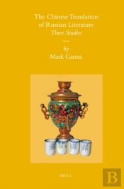 Chinese Translation Of Russian Literature