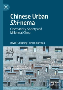 Bertrand.pt - Chinese Urban Shi-Nema