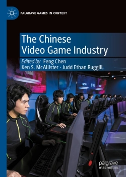 Bertrand.pt - Chinese Video Game Industry