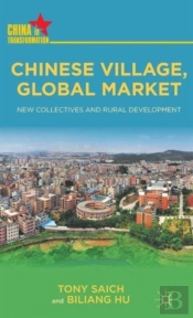 Chinese Village, Global Market
